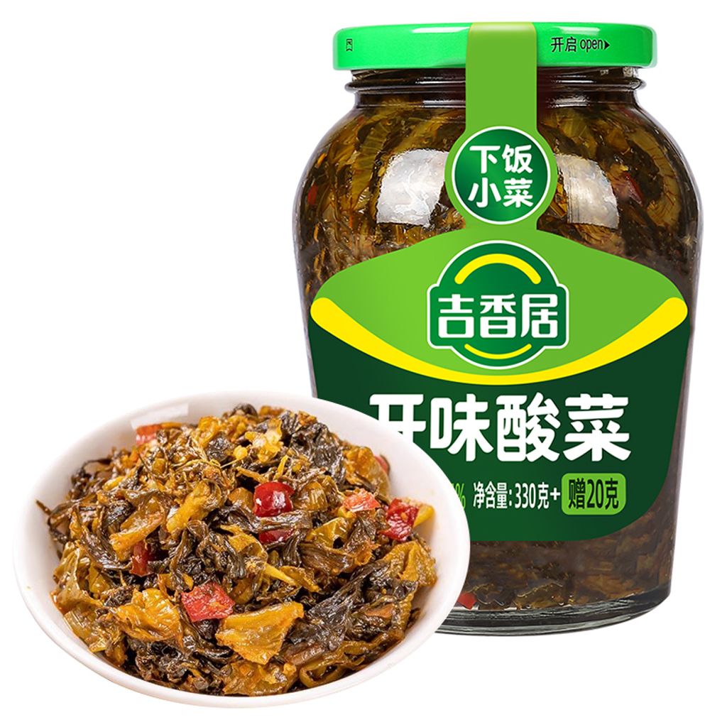 O1CN01EnHS0c1pSvzKuADty_!!2218957485360-0-scmitem176000