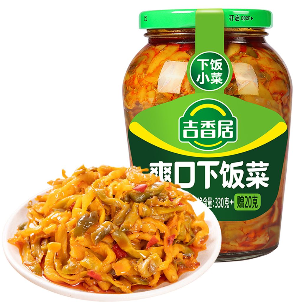 O1CN0160La3y1pSvzLdgdMi_!!2218957485360-0-scmitem176000