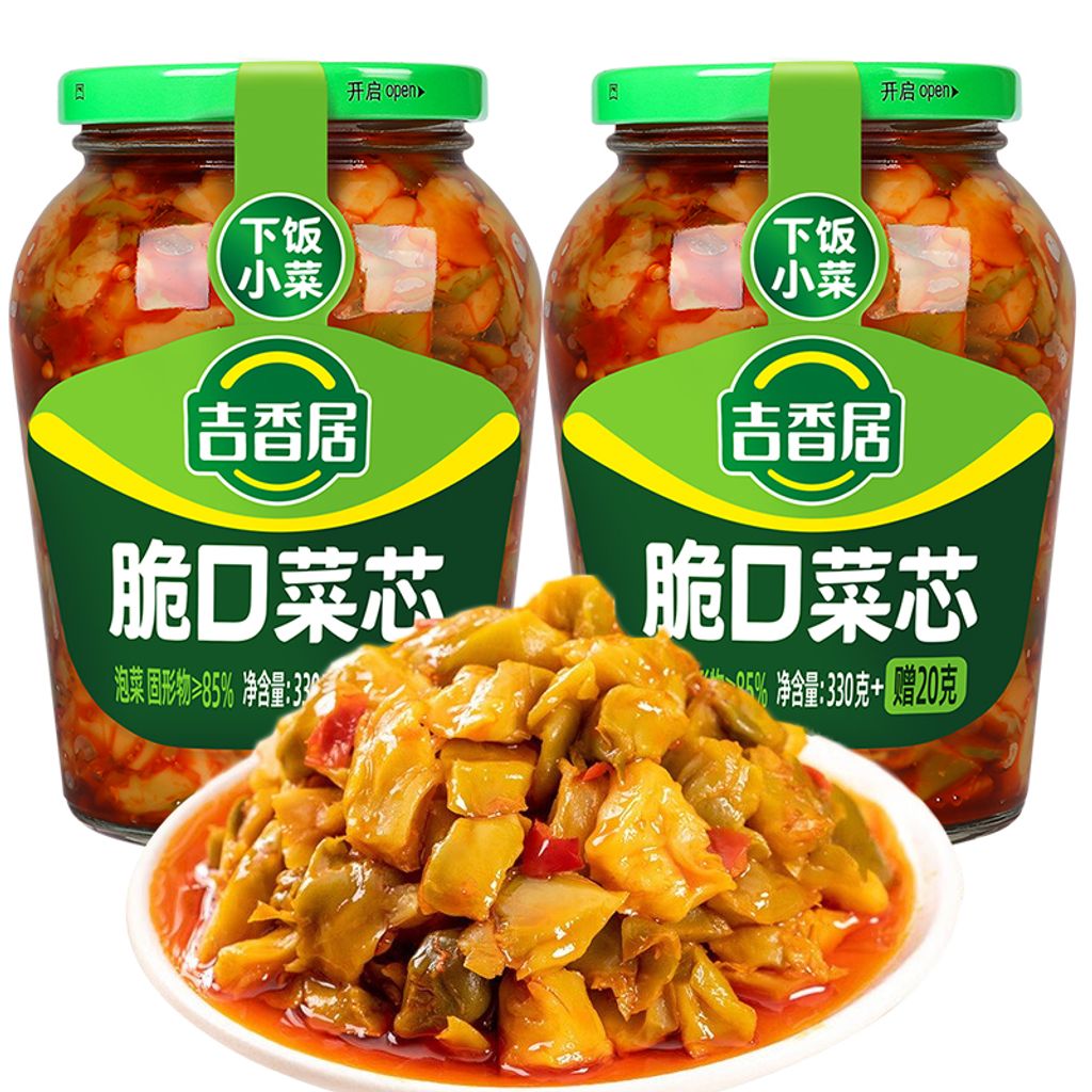 O1CN018hmVuT1pSvzMdcNGY_!!2218957485360-0-scmitem176000