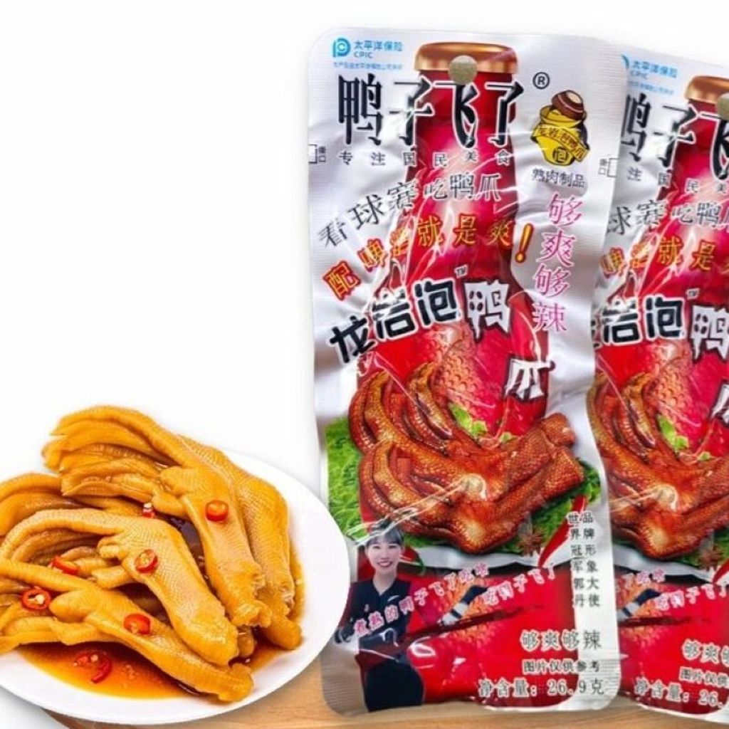 O1CN01zzRorK21K1f15ZZ89_!!4611686018427382245-0-item_pic