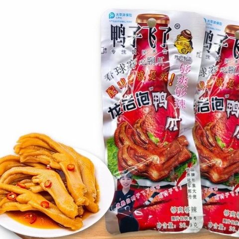 O1CN01zzRorK21K1f15ZZ89_!!4611686018427382245-0-item_pic