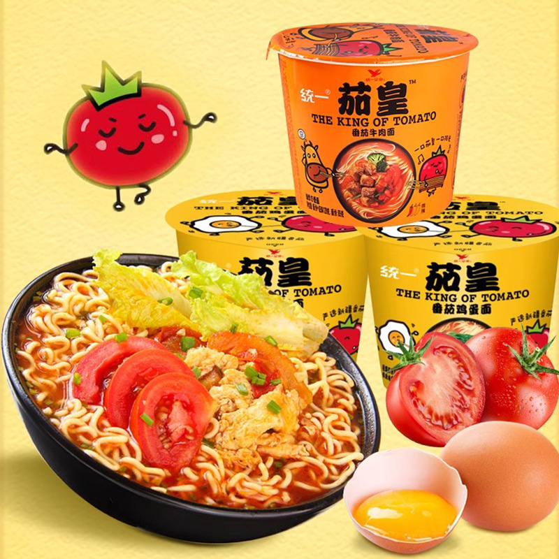 O1CN01NjKKs71qDBzi68QEl_!!4611686018427380309-0-item_pic
