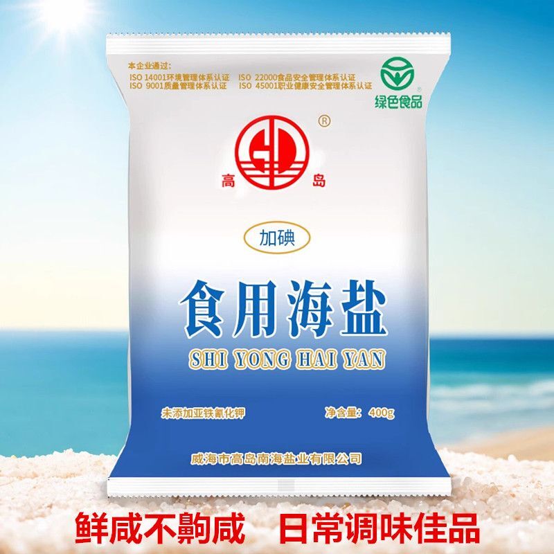 O1CN01tIHrfE1zsG2zw92wS_!!4611686018427386465-0-item_pic