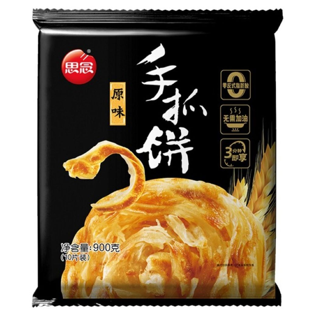 O1CN01B3GbxU1xkLzOf3PIU_!!2220269746481