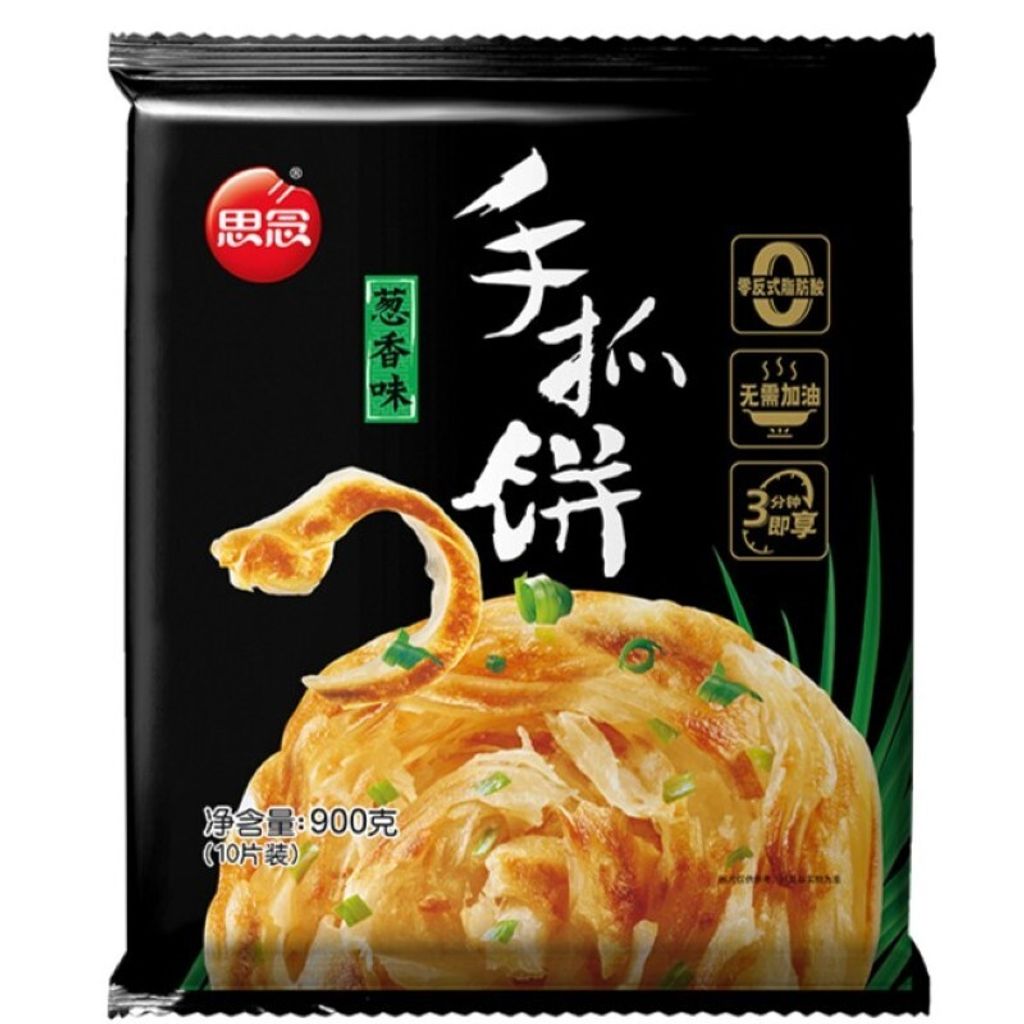 O1CN01mFbtTa1xkLzP73Ihv_!!2220269746481