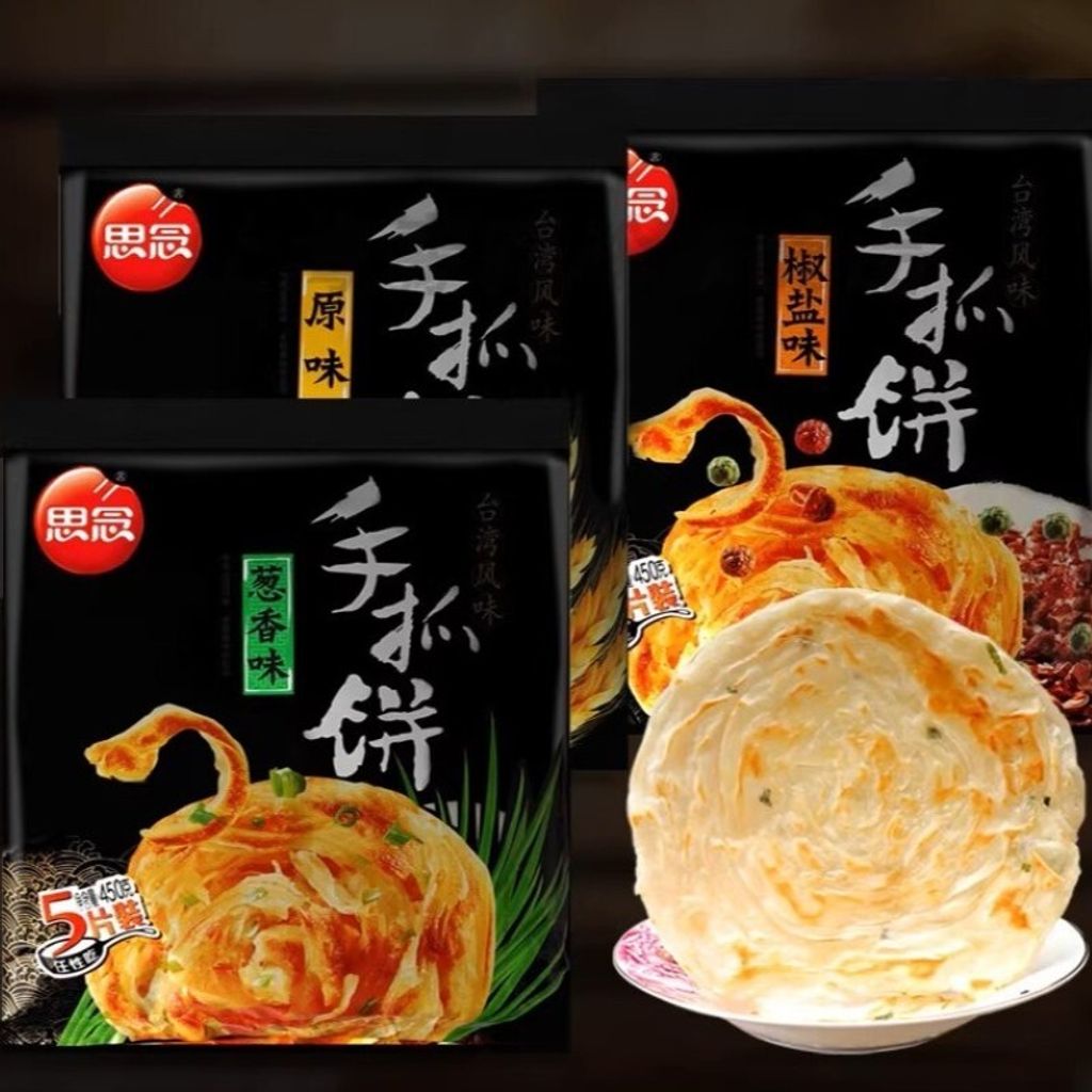 O1CN019JOpYR2L13O3Sjt2T_!!203669631