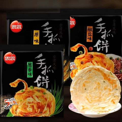 O1CN019JOpYR2L13O3Sjt2T_!!203669631