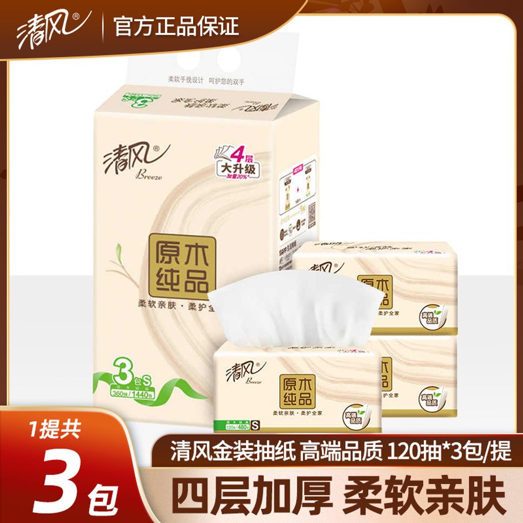 O1CN01BmCmlR1ouaGWyL9qv_!!1733205285