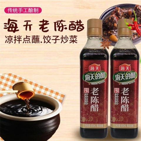 O1CN01k52xM022VlLhPl3zd_!!2214679157126