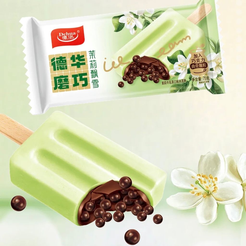 O1CN01VILMEJ1WB5oUH90fa_!!2991002749