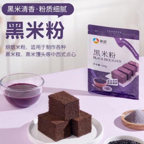 O1CN01TnMfhr1CJ4RRQErlO_!!12200059