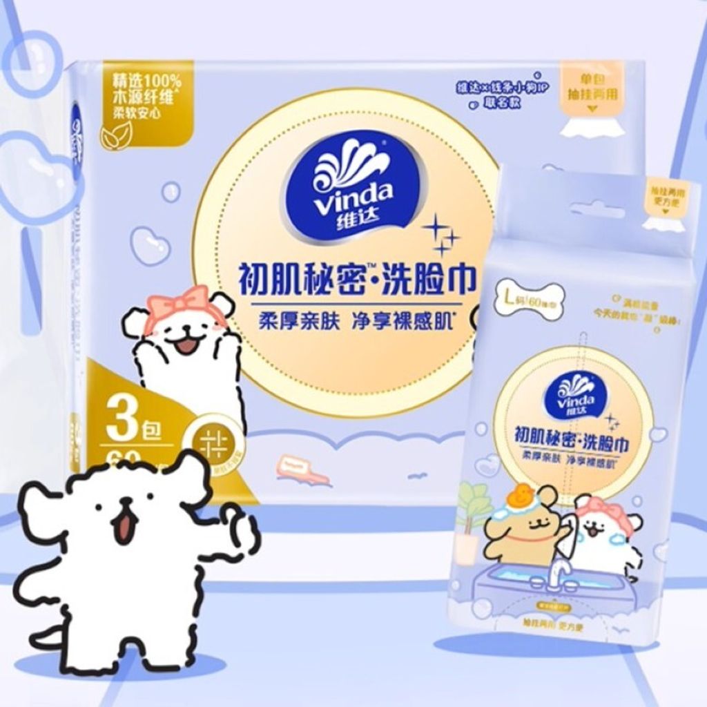 O1CN010i9fsb1MCn8vCX8tc_!!3511881399