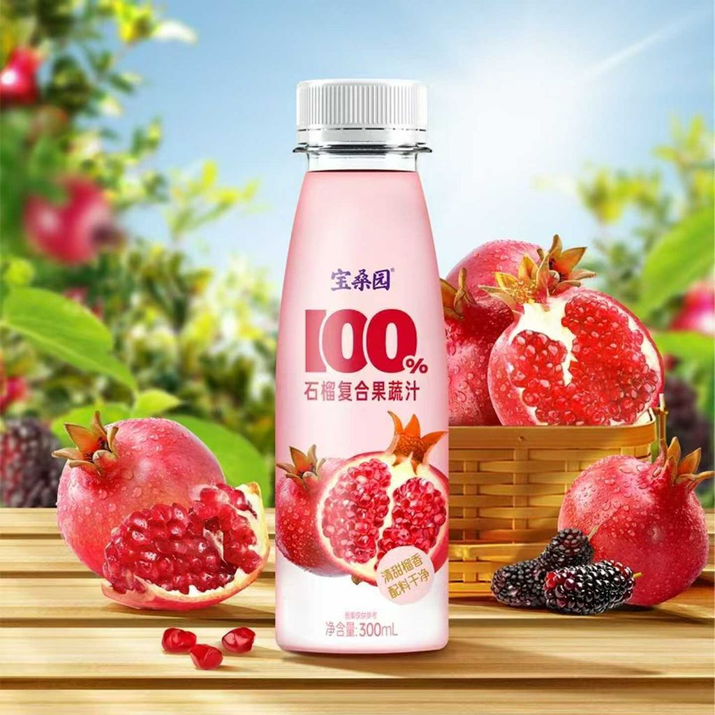 O1CN01X7XpRP2FyF5XmdTaO_!!4611686018427385748-0-item_pic