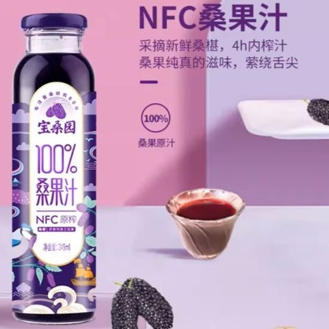 O1CN013MKZQo2NJwoGuFV3o_!!925879943