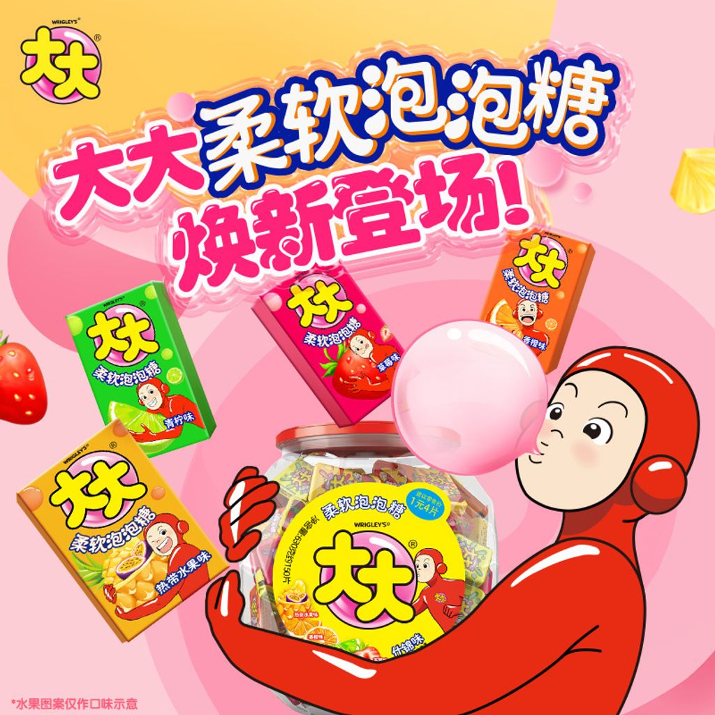 O1CN01UX6dPy1nbVyK2gkDB_!!2215860025108