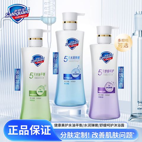 O1CN01dKmR6k1hmc2m3nCvt_!!4611686018427381808-0-item_pic