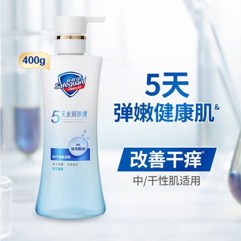 O1CN01JJNgrH1hmc2kR1raz_!!1964214320