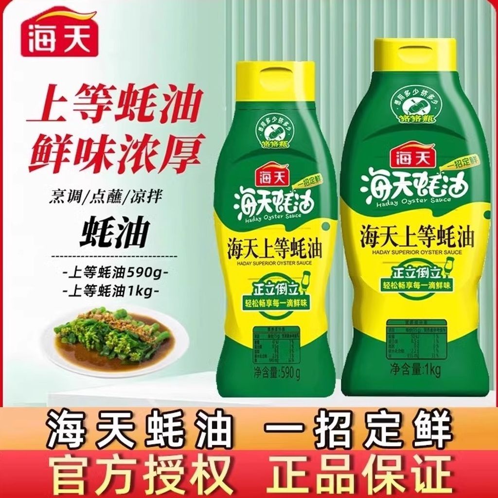 O1CN010hBBYg1KNCwpxy8TQ_!!400691151