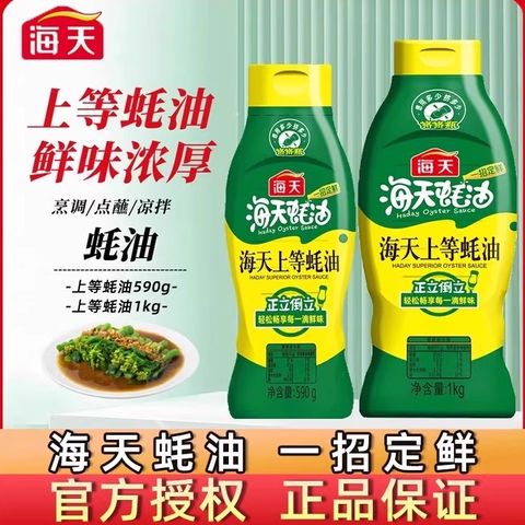 O1CN010hBBYg1KNCwpxy8TQ_!!400691151