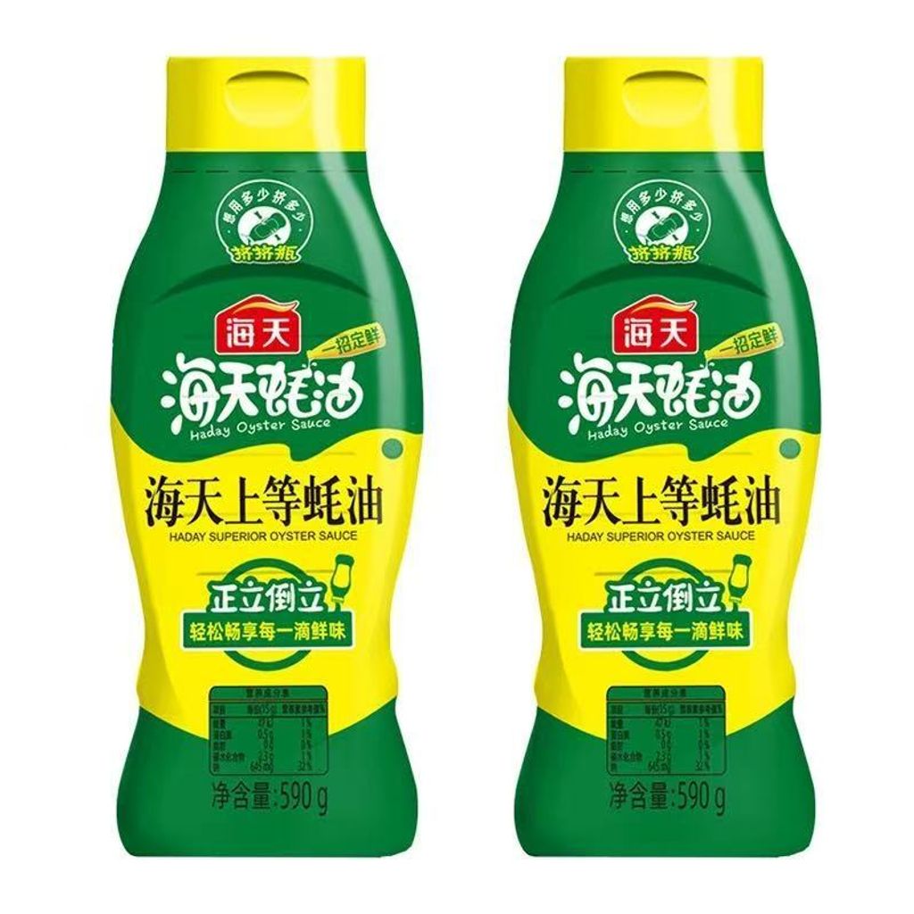 O1CN012afG2d1hOnUDP2Lsi_!!2209542764268