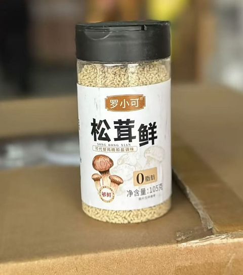 WhatsApp Image 2025-10-26 at 11.49.11 AM