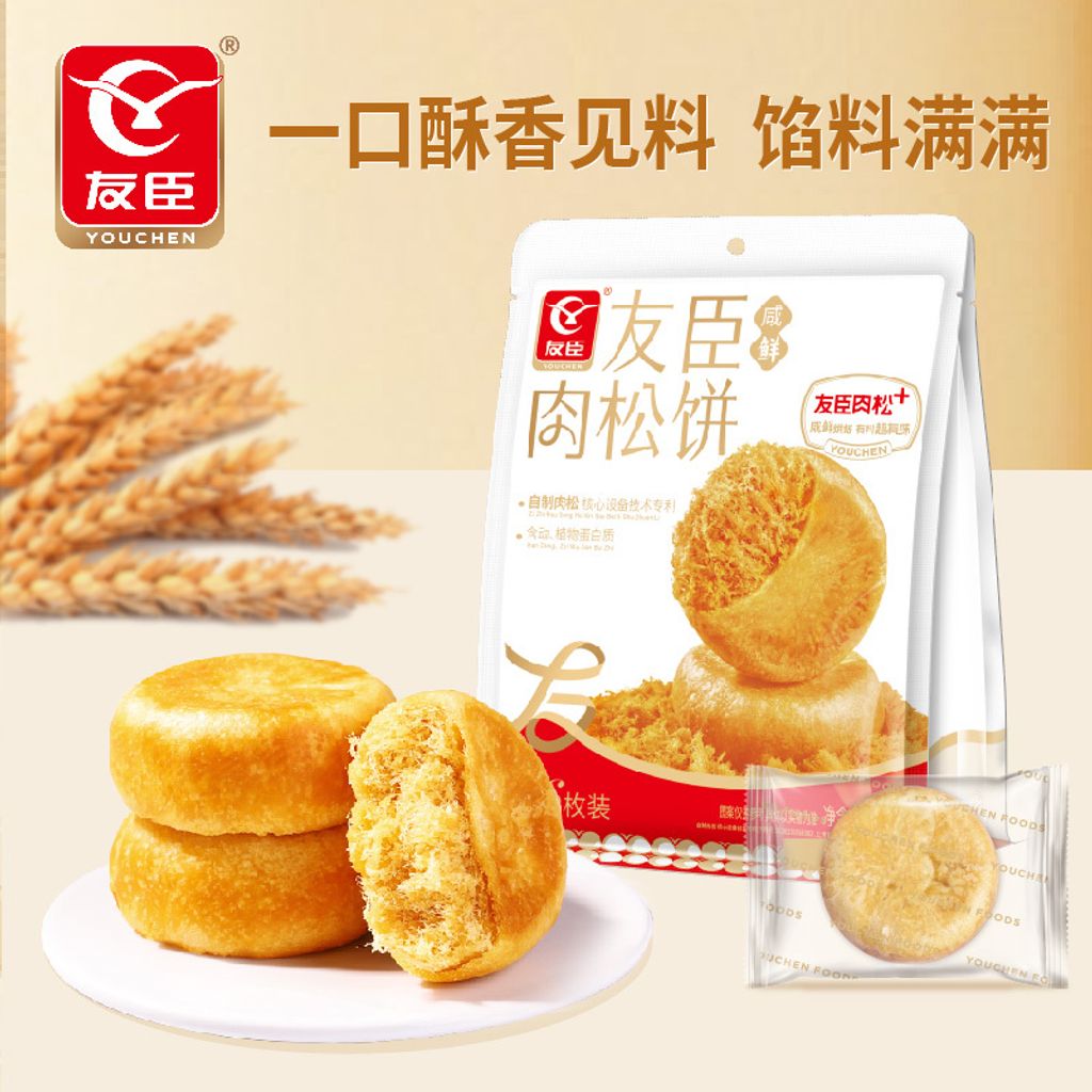 O1CN01JlaA8I1FEtg4X3Gfe_!!4611686018427384584-0-item_pic