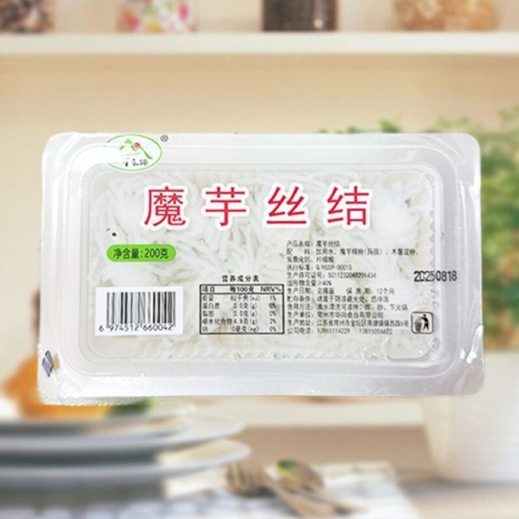 O1CN01HZjUzO2MrYcJTTjSa_!!1114549881