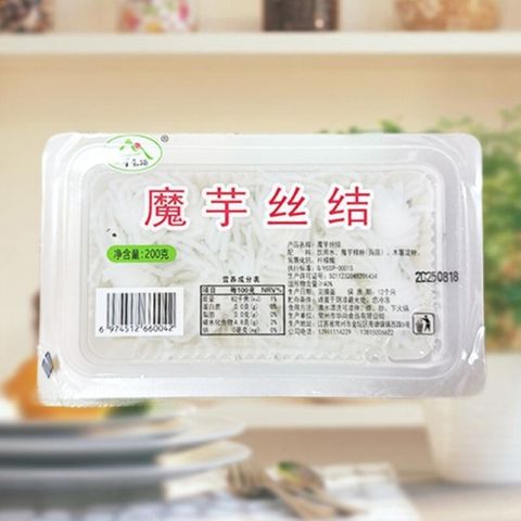 O1CN01HZjUzO2MrYcJTTjSa_!!1114549881