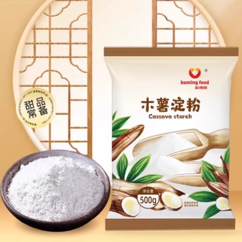 Screenshot 2025-11-07 110017