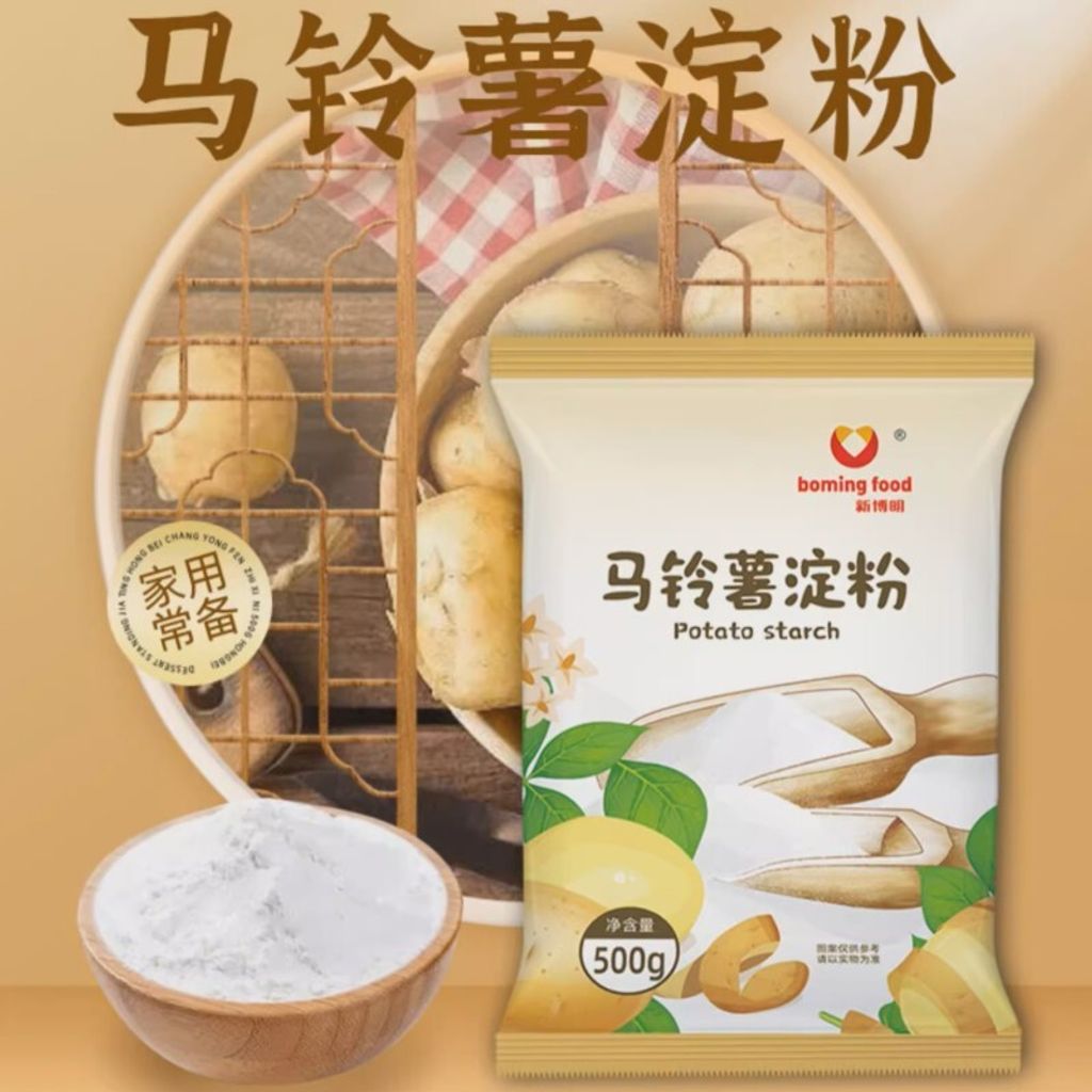 O1CN01Itf4jt1QIWYCbYt6v_!!2217783861953