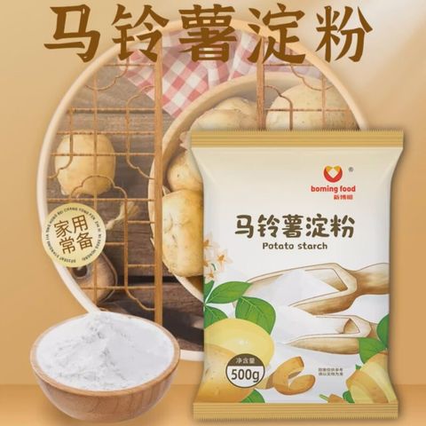 O1CN01Itf4jt1QIWYCbYt6v_!!2217783861953