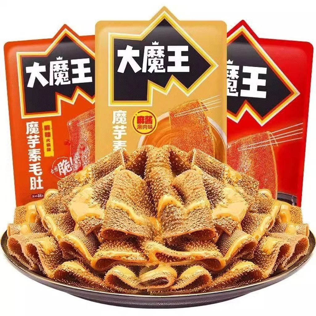 O1CN01W9p0iN1cxXPPNFYLx_!!2213282903667