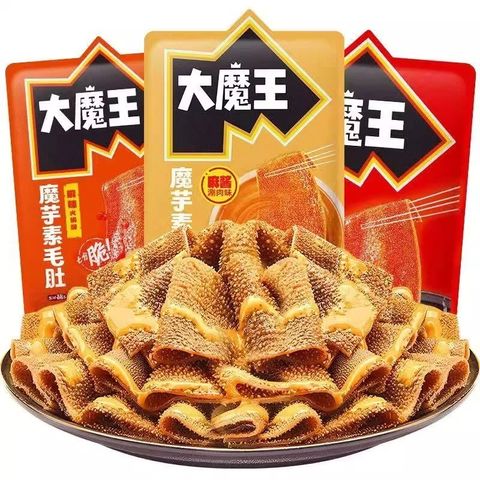 O1CN01W9p0iN1cxXPPNFYLx_!!2213282903667