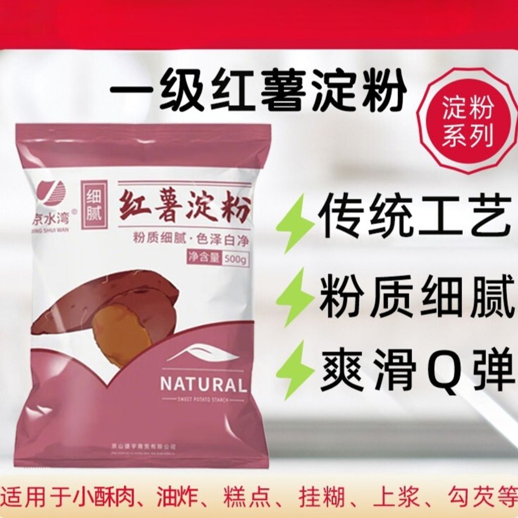 O1CN01Gi3EEl1QIWYDbnVpv_!!4611686018427380417-0-item_pic