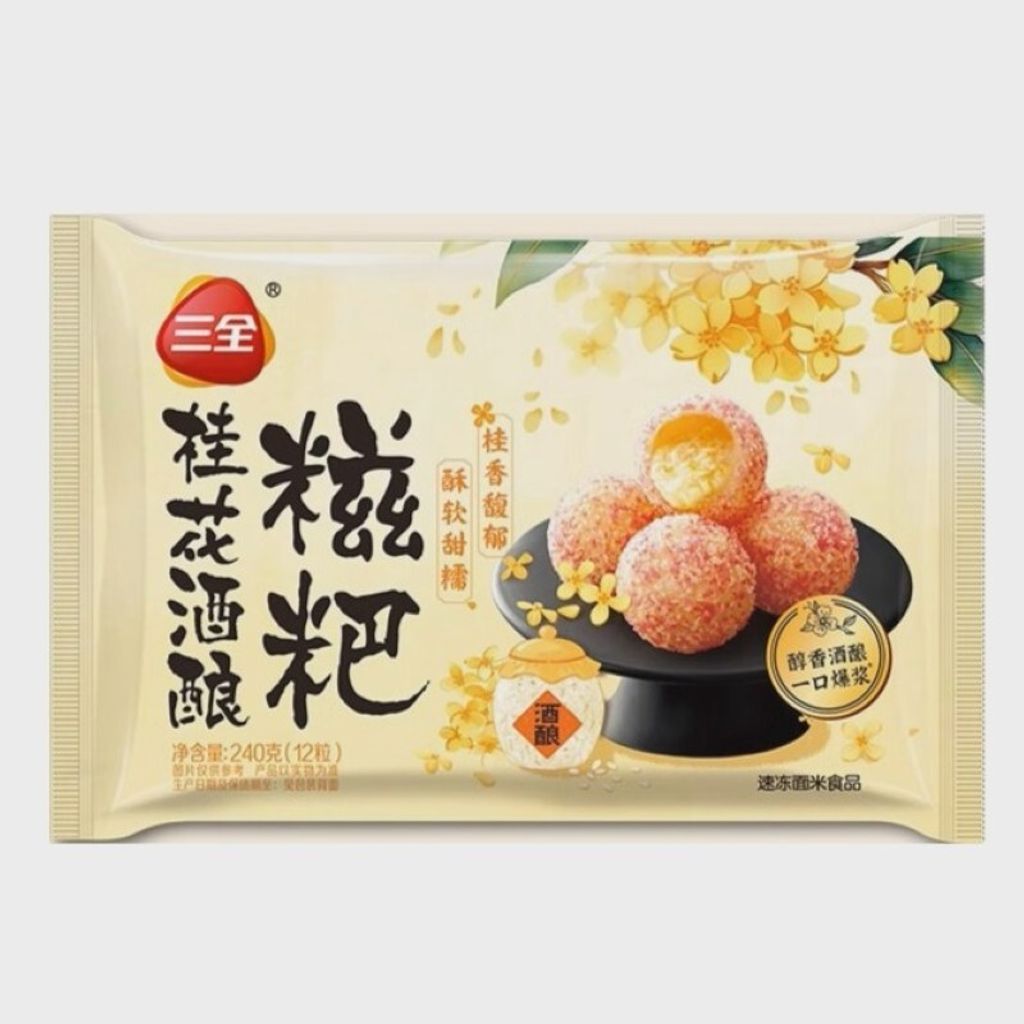 O1CN01qXugpQ1m7SaQbPtPy_!!4611686018427380811-2-item_pic