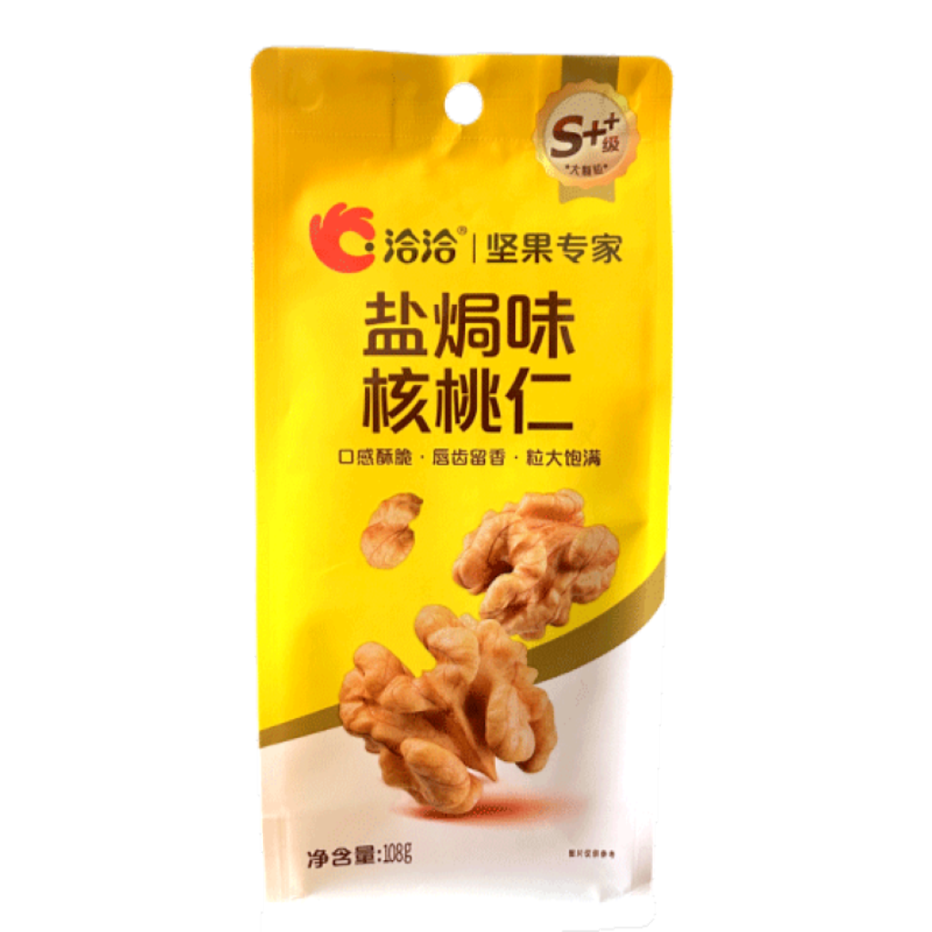 O1CN01VhBmXH1nRtpVvEyBp_!!2214448485087