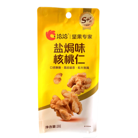 O1CN01VhBmXH1nRtpVvEyBp_!!2214448485087