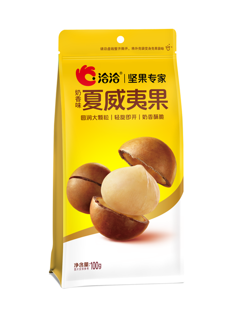 O1CN019Rtuaw2HSl2VIzLy0_!!2216851399150