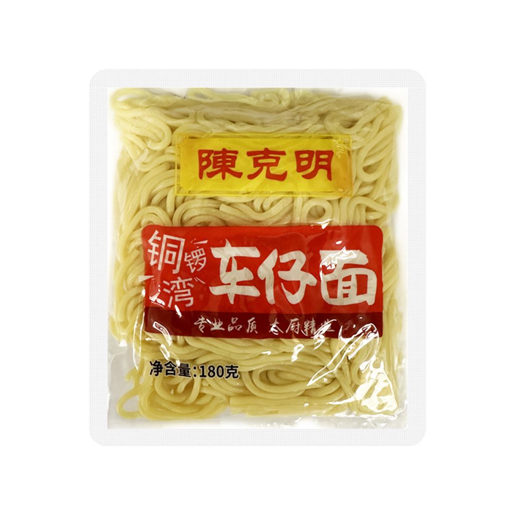 O1CN01nFxmUn1S34HpNXeT2_!!2200752190