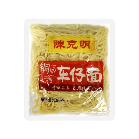 O1CN01nFxmUn1S34HpNXeT2_!!2200752190