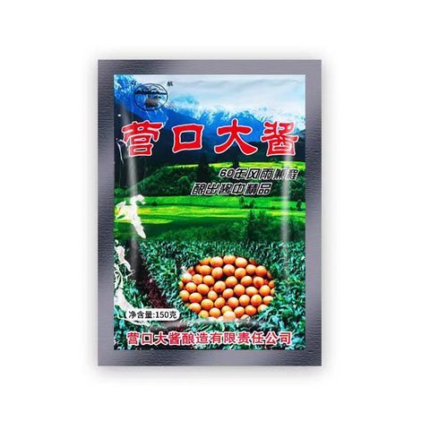 O1CN01OzutK91vzLSRpm8zD_!!2207728406243