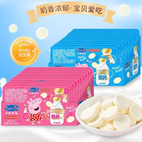 O1CN01lNyfpc1QKMCZ1ZtC8_!!2200783091957-0-scmitem6000