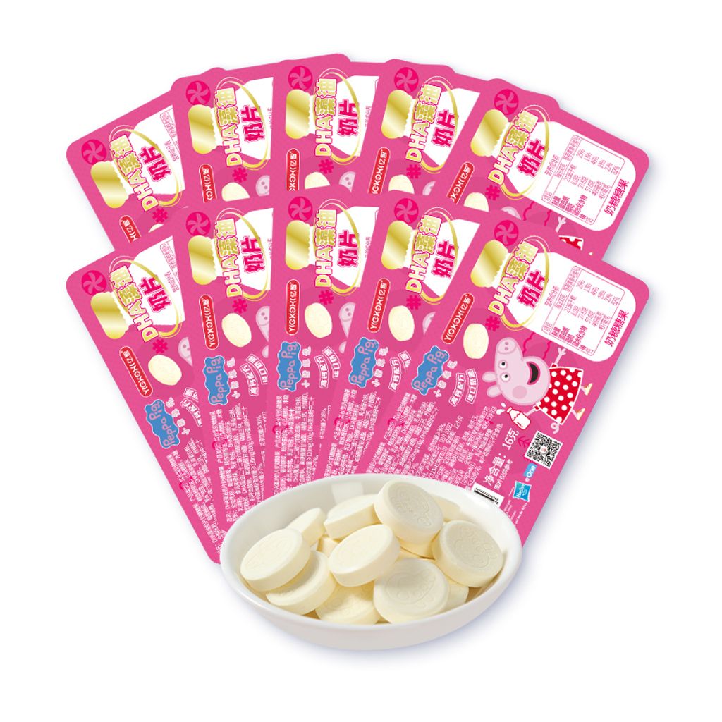 O1CN01P1pkOr1ySmP8KPfDV_!!2220269256578