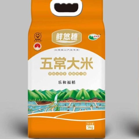 WhatsApp Image 2025-11-28 at 12.40.38 PM