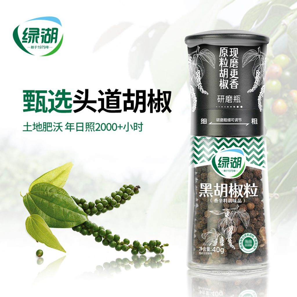 O1CN017qAK8O1fWvCAor84M_!!2218154384015