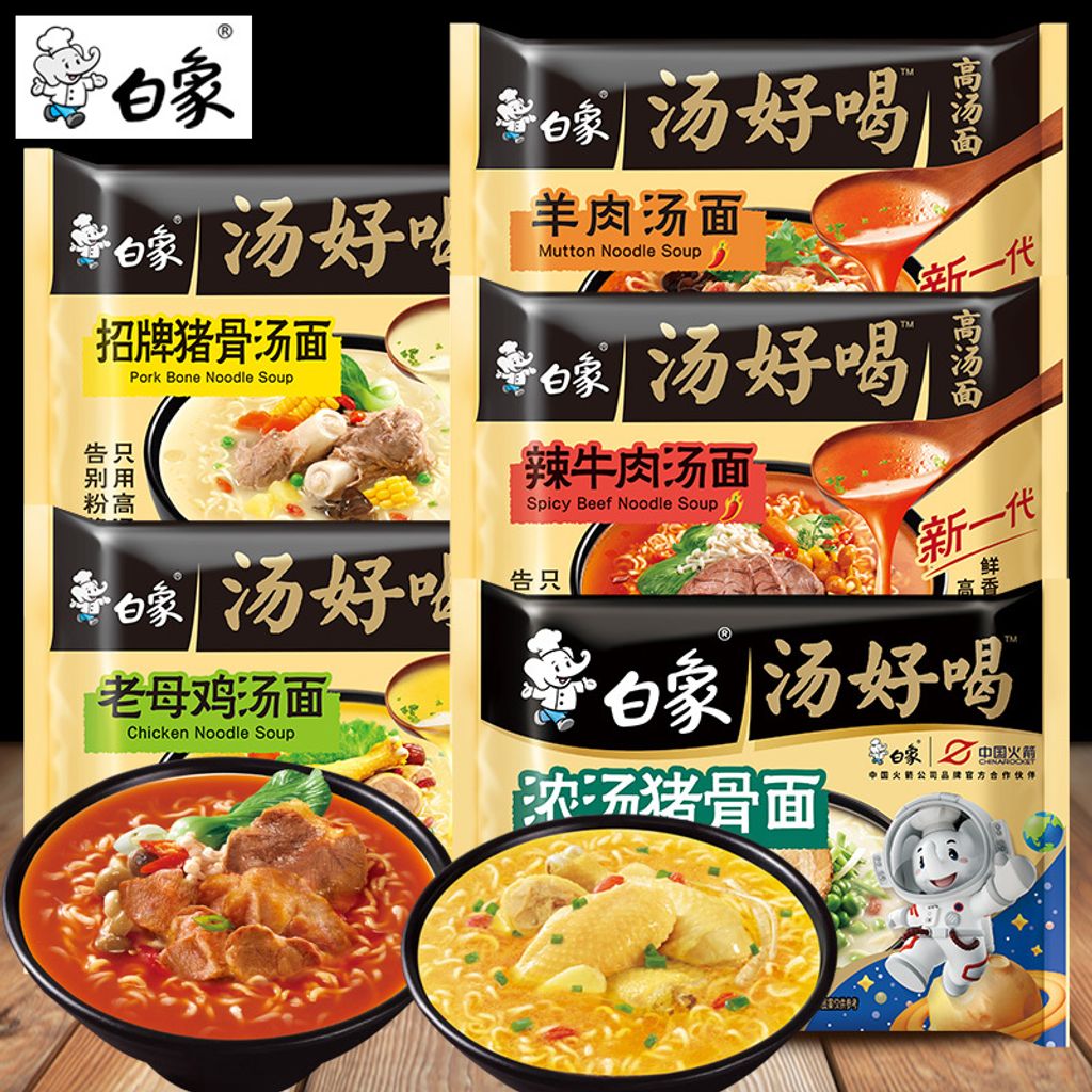 O1CN01AEUW5W25LB5Arj05e_!!2212168047509