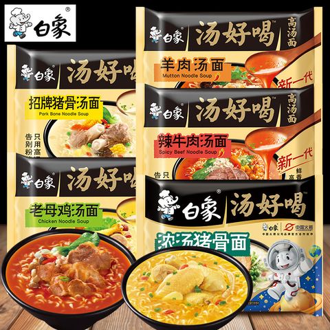 O1CN01AEUW5W25LB5Arj05e_!!2212168047509