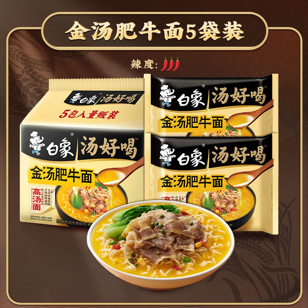 O1CN01wRAhCV1PkAu96dved_!!2212289861878-0-scmitem176000