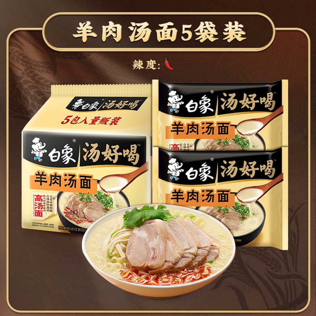 O1CN01ZRnBVK1PkAu9TXplq_!!2212289861878-0-scmitem176000