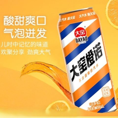 O1CN01wXB3Kn1tkZk0FFnO7_!!6000000005940-0-sm